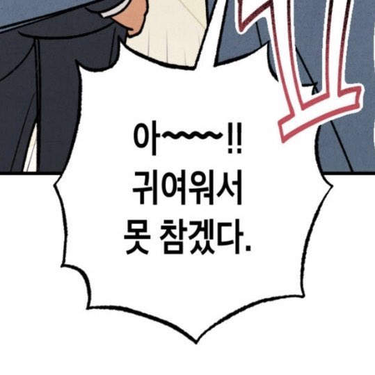 leoffroute's tweet photo. https://t.co/v5pov0TB9T