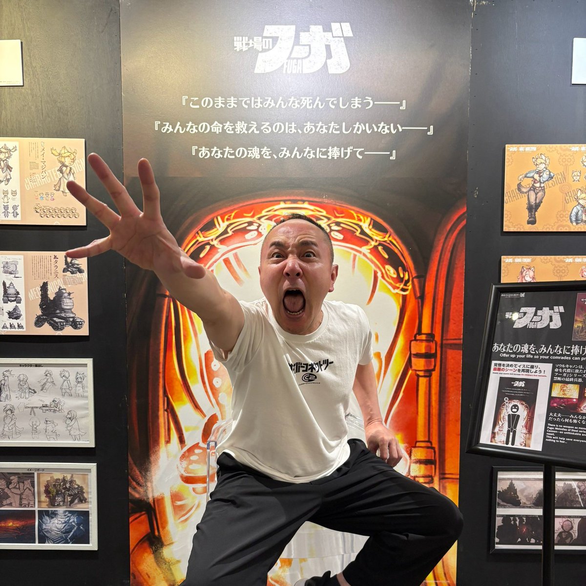 Fuga_CC2's tweet photo. 【 #サイバーコネクトツー展 】

🎉 佐賀にて開催中！

『戦場のフーガ』をはじめ
『テイルコンチェルト』や『Solatorobo それからCODAへ』など
「リトルテイルブロンクス」作品を一挙展示！

━━━━━━━━━━
✨ 見どころ
━━━━━━━━━━
🎨 #星樹 描き下ろし 5周年記念イラスト展示
📸 フォトスポット『テイルコンチェルト』
📸 フォトスポット『戦場のフーガ』ソウルキャノン
📂 開発資料展示
🛍️ #戦場のフーガ グッズも販売中

ぜひ会場へお越しください🙌

🔗 https://t.co/Je4auOjREf