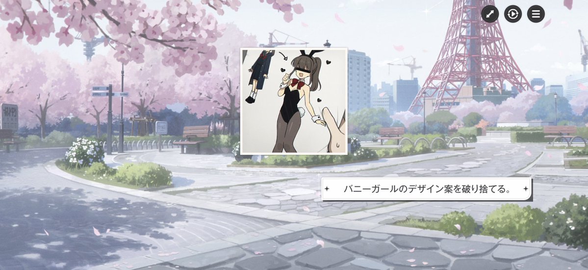 yumi_GB0418's tweet photo. アスオラの主任、かなりアツい人間をしていて神だ………… https://t.co/39fEaTjM5H