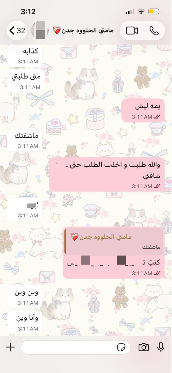 jzxc67's tweet photo. عندكم نظام الاكل غصب ولا بس عندنا https://t.co/HYLhXg7HIt