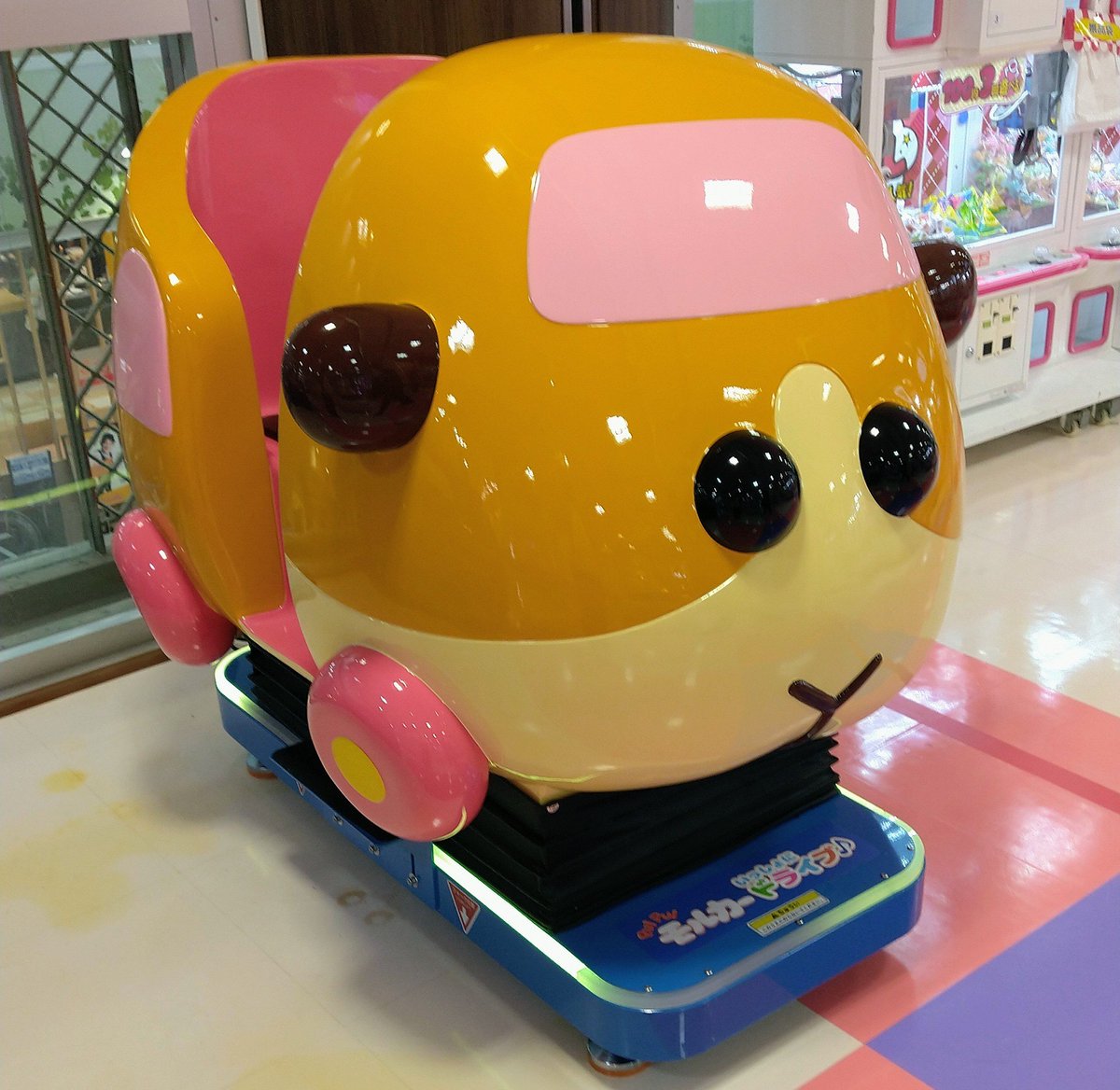 mitsukitami's tweet photo. ついに！
我が🍊国でぴかぴかポテトゥさんを見つけました！
長かった……２年待ちました……😭
実物、はちゃめちゃ可愛かったです💖
（ちなみにＧ重信のnamcoさんです😊） https://t.co/w6Wkrk7fgB