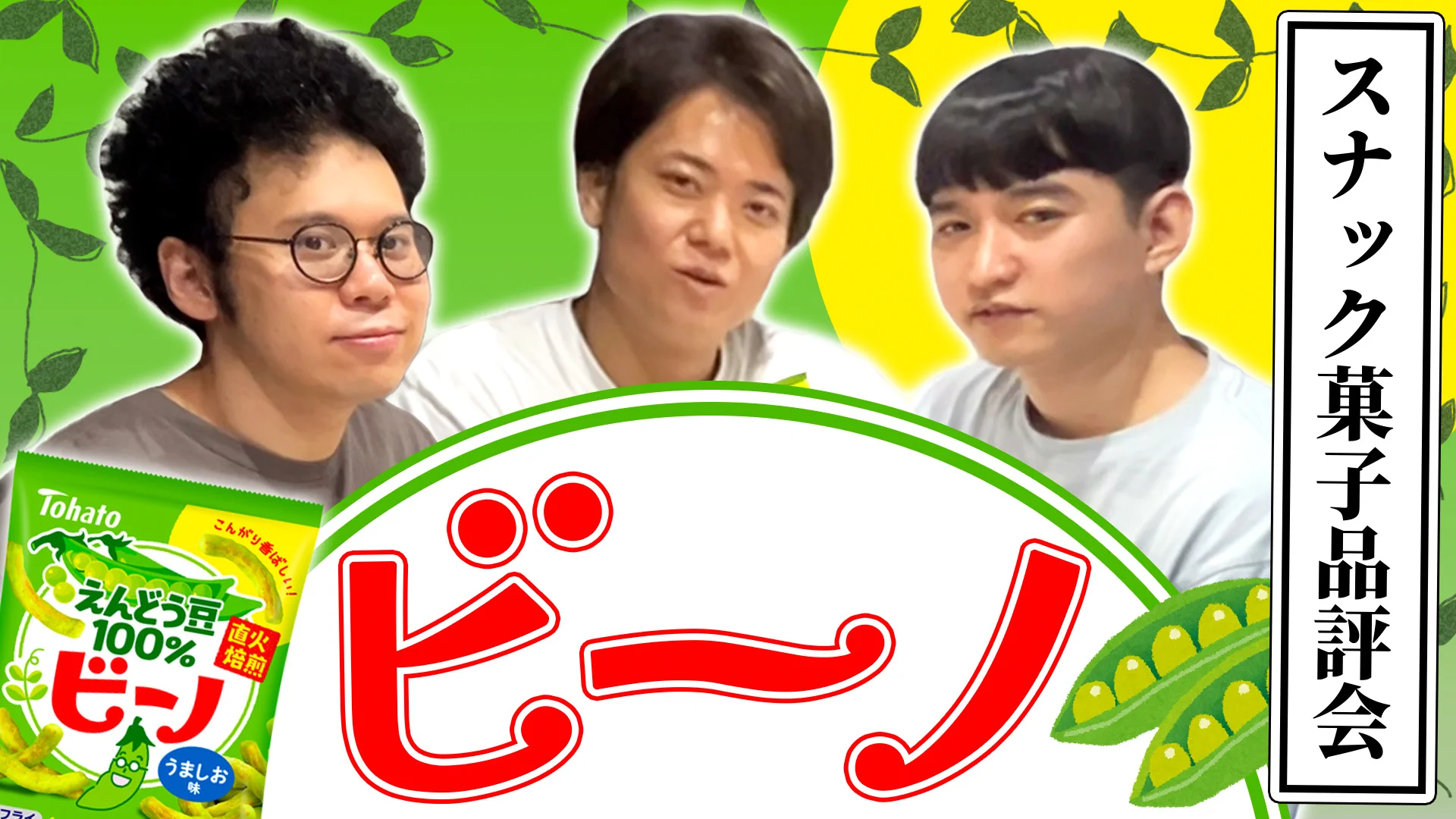 板橋ハウスのラジオディア＆おでかけ板橋ハウス (@i_radiodia) / X
