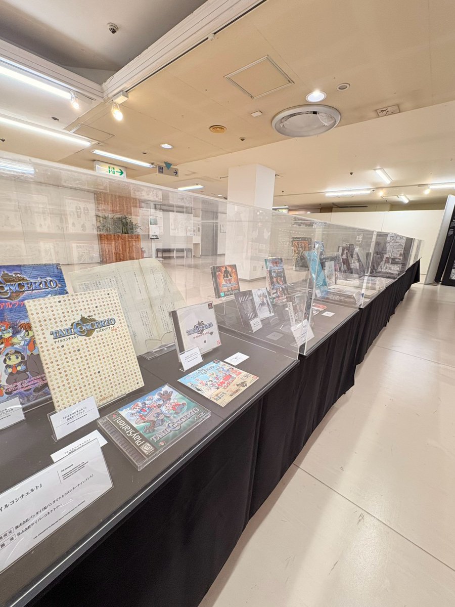 Fuga_CC2's tweet photo. 【 #サイバーコネクトツー展 】

🎉 佐賀にて開催中！

『戦場のフーガ』をはじめ
『テイルコンチェルト』や『Solatorobo それからCODAへ』など
「リトルテイルブロンクス」作品を一挙展示！

━━━━━━━━━━
✨ 見どころ
━━━━━━━━━━
🎨 #星樹 描き下ろし 5周年記念イラスト展示
📸 フォトスポット『テイルコンチェルト』
📸 フォトスポット『戦場のフーガ』ソウルキャノン
📂 開発資料展示
🛍️ #戦場のフーガ グッズも販売中

ぜひ会場へお越しください🙌

🔗 https://t.co/Je4auOjREf