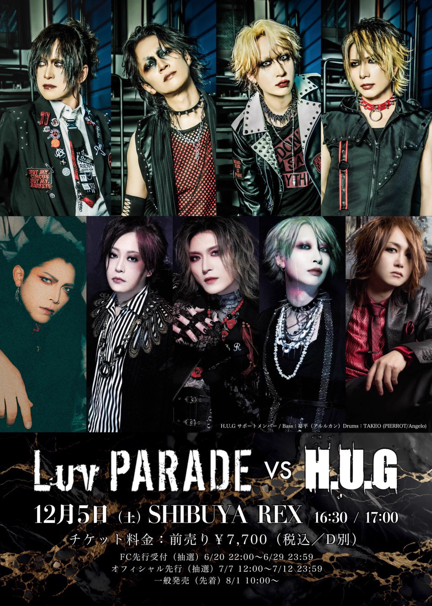 Karyu (@karyu_official) / X