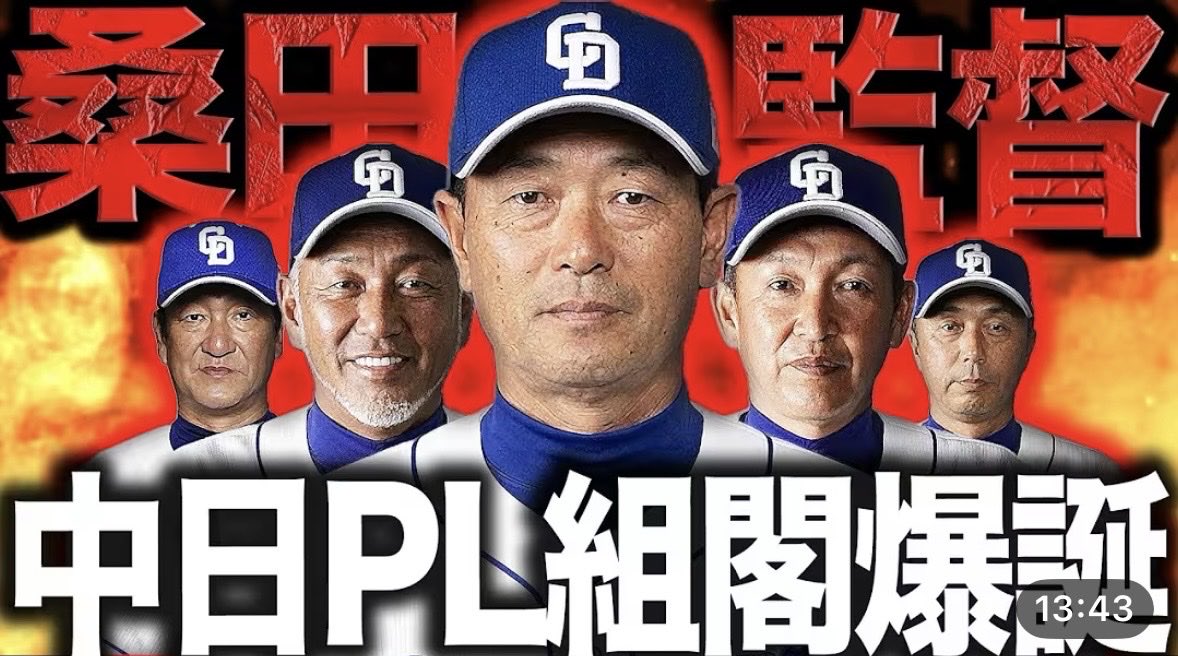 OreD_002's tweet photo. 笑い事じゃないけどサムネヤバすぎて笑った https://t.co/xPWxR62ziV