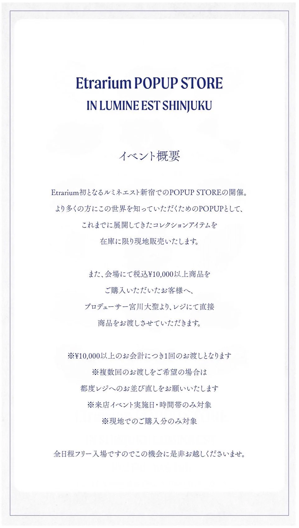 宮川大聖/みやかわくんSTAFF on X: 