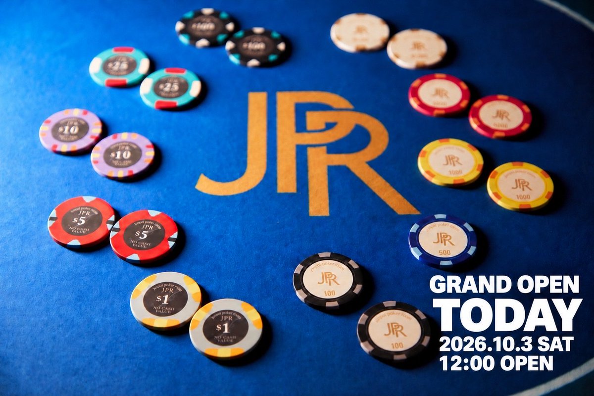 JPRosaka's tweet photo. 【本日、GRAND OPEN】

JPR OSAKA、12:00 OPEN。

 RING GAME
・12:00〜22:30

J PREMIER GRAND OPEN TOURNAMENT
・13:00・14:55 reg close
・18:00・19:55 reg close
4.400円

J HYPER TURBO TOURNAMENT
・20:00・21:40 reg close
2.200円

洗練された空間で、上質なポーカー体験を。
大阪・なんばで、新しい時間が始まります。
初心者の方も、経験者の方も。

皆さまのご来店を心よりお待ちしております。

※現在、公式アプリの運用開始前のため、ご予約不要で直接ご来店いただけます。

アプリ公開をお待ちいただいている皆さまには、ご不便をおかけいたしますが、公開まで今しばらくお待ちいただけますと幸いです。

#JPR #ポーカー #じぇいそる