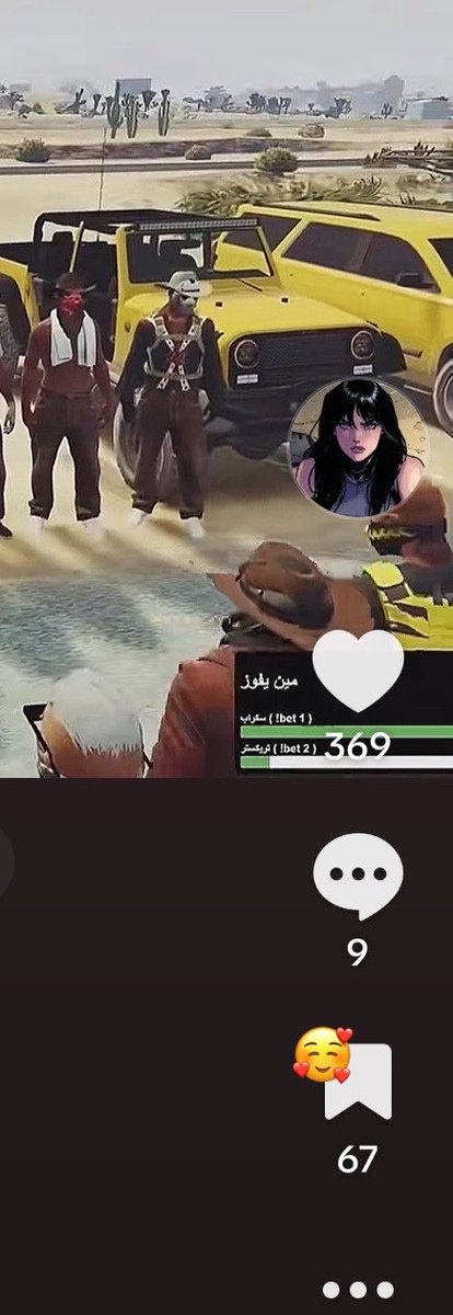 usernameFavi's tweet photo. انجازات اليوم❤️❤️❤️❤️😭😭😭😭 https://t.co/hTGNbEKeev