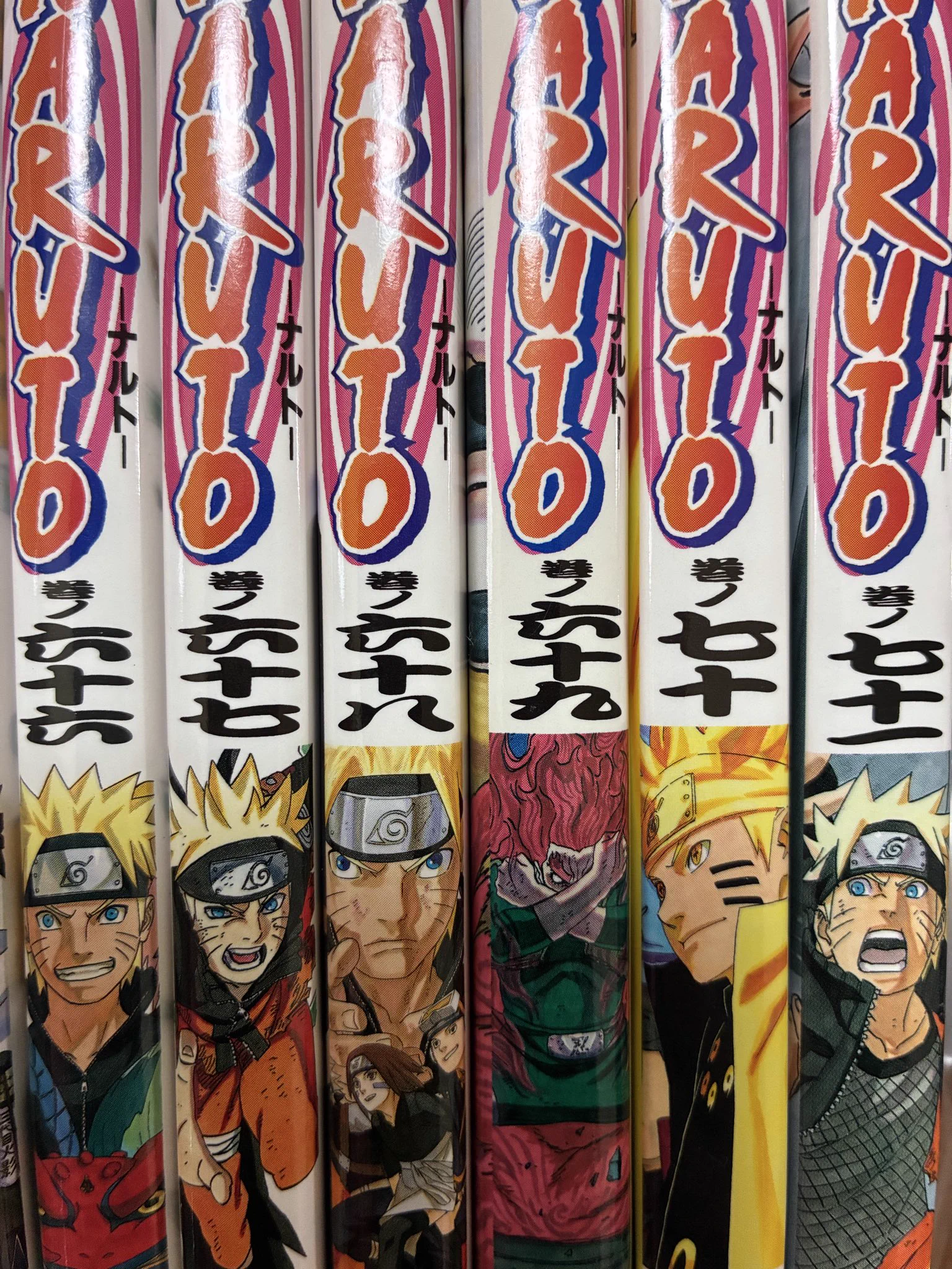 漫画初版ハンターくろまる on X: 