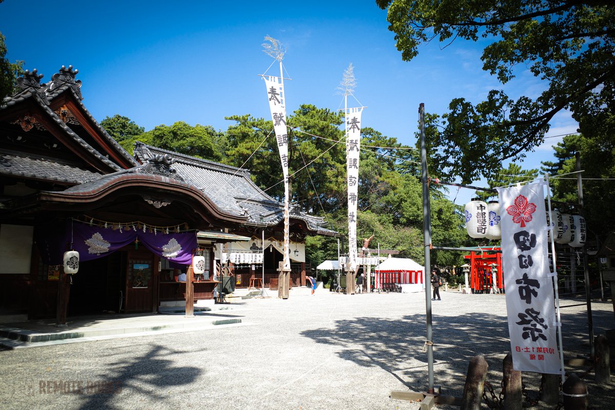 Remotebookstaff's tweet photo. この土日、駅前商店街では四日市祭が開催されます🏮

本日の見所は14:30からの西町神輿や諏訪神社で奉納される諏訪太鼓。また16時からの宵祭では、商店街にネリやからくり人形が並び、間近で見られます！

そして明日は大入道はじめ様々な山車や大名行列も。
ぜひ週末は四日市へ✨

#四日市 https://t.co/aYwXXAllQd