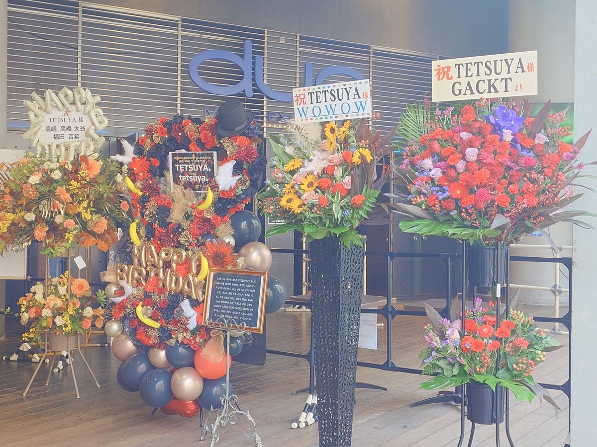 r_kiyomy's tweet photo. グッズ引き取ってきたわ〜(*^^*)
なんとか迷わず行けました😘 https://t.co/qySL6J4NX0
