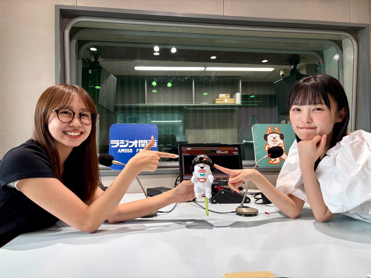 jocr_nmb's tweet photo. ラジオ関西「 NMB48 しんしんとまいてぃーのガールズトーク」

10/24(土)放送分は10/31(土)までタイムフリー
ふつうのお便り、早口👄、決着お題、募集中 📷
nmb@jocr.jp
#新澤菜央 #平山真衣 https://t.co/eaMIqSDP1Z https://t.co/LWQDwdtRvy