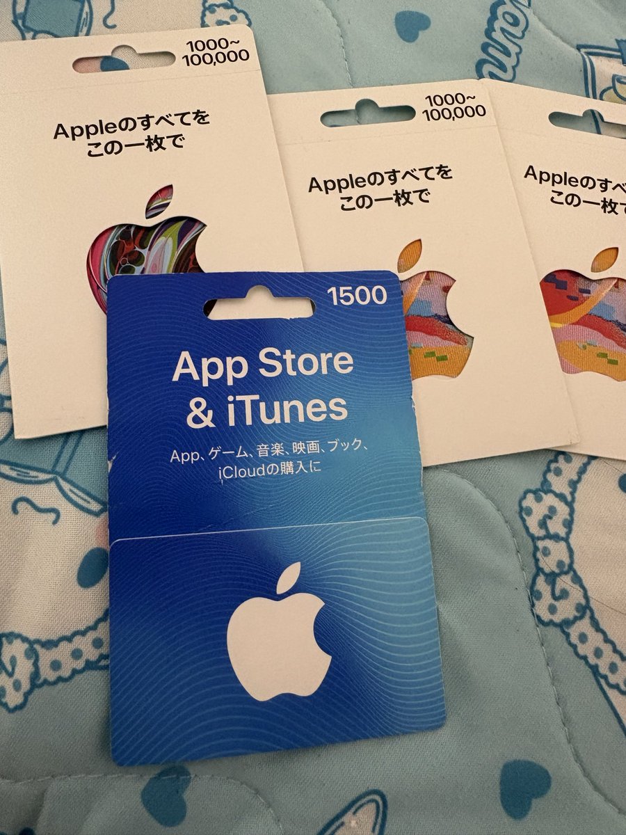majikkrin's tweet photo. このチュンカなつくね？ https://t.co/ISfnBJvU0v