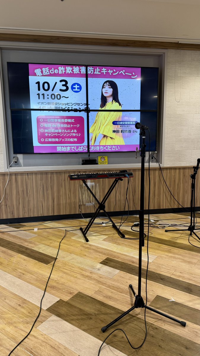 904Pisuke's tweet photo. 久しぶりにスーパーカーが聞けると信じて👮🚨 https://t.co/lxnVtpCUKC