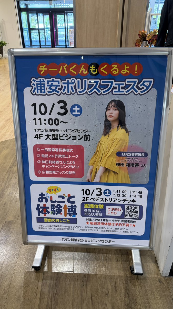 904Pisuke's tweet photo. 久しぶりにスーパーカーが聞けると信じて👮🚨 https://t.co/lxnVtpCUKC