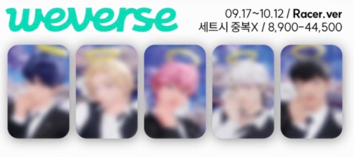 berryZ_S2's tweet photo. 플레이브 위버스 미공포 분철 탑승하실 분 구합니다!!

현재 🙆‍♀️은호🙆‍♀️ 남아있습니다!

디엠이나 멘션주세요!!☺️
무산X  구매완료O https://t.co/NRIaAJXDjU