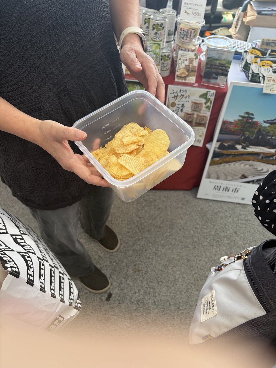 trainvokzal683's tweet photo. 今日の新山口駅、試飲に試食にヤバい… https://t.co/wVwLUhgyRc