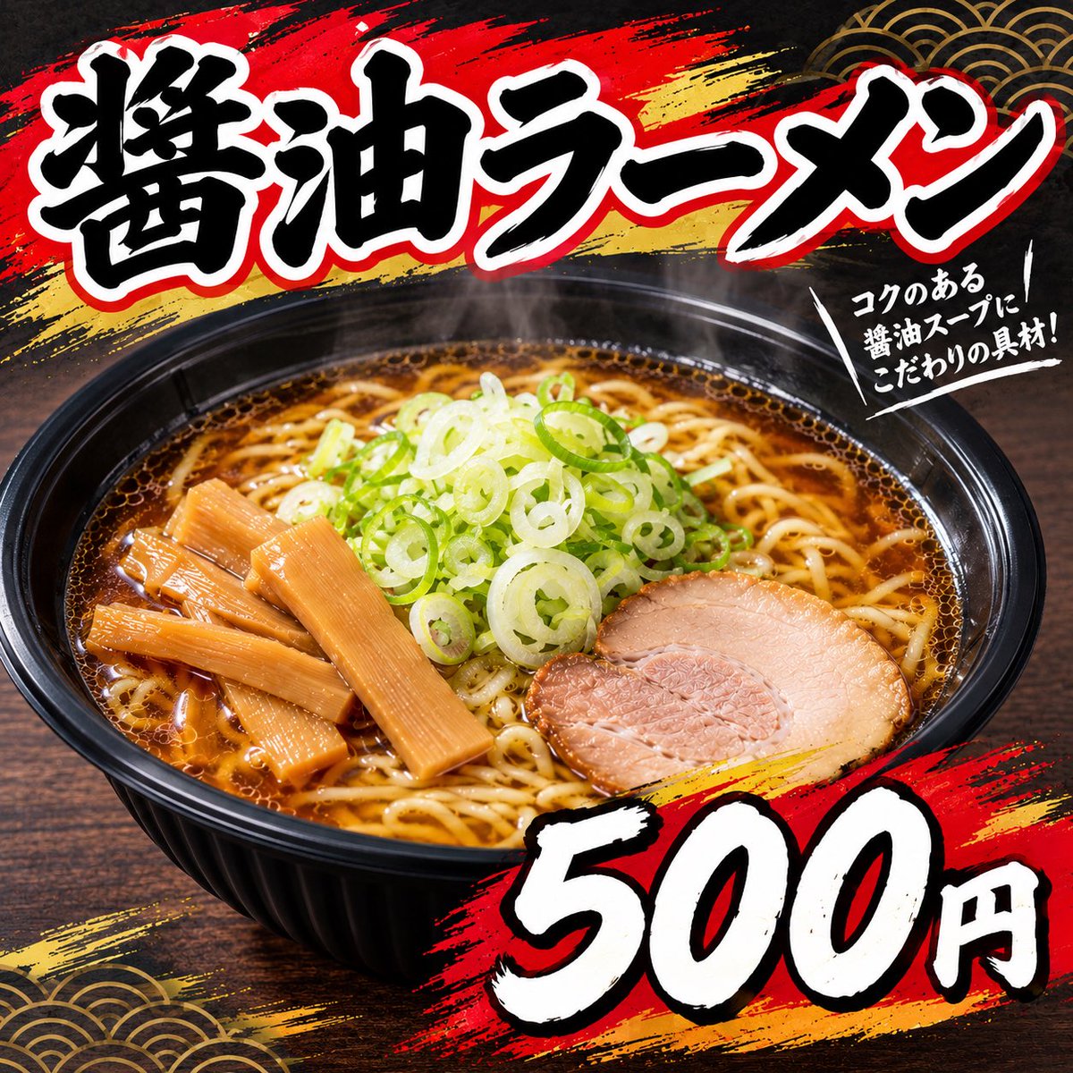 fckariya_staff's tweet photo. ◤10/11アトレチコ鈴鹿クラブ戦◢#FC刈谷 #fckariya
👑#愛協産業 presentsマッチ

🍖キッチンカーは3店舗出店🍺
🌭#にこにこ餃子 美河フランク
🍲#Harifa 焼きそば
🍜#43sKitchen 昔ながらの醤油ラーメン

みんなでスタグルを食べて勝利を掴もう✨
▶️ https://t.co/DGjK5FIt3h https://t.co/sB03fNyFhi