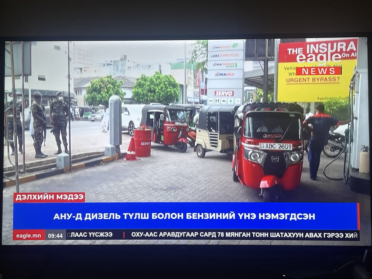 AAidos61682's tweet photo. Энэ eagle-ийн гадаад мэдээ нь яаж Амеркийг муухай харагдуулах уу л гэж хичээдэг новш шүү 🤣. Америка хэзээ ийм хөгийн ШТС ийм машинтай байх вэ дээ. https://t.co/hNVzEqY7SW