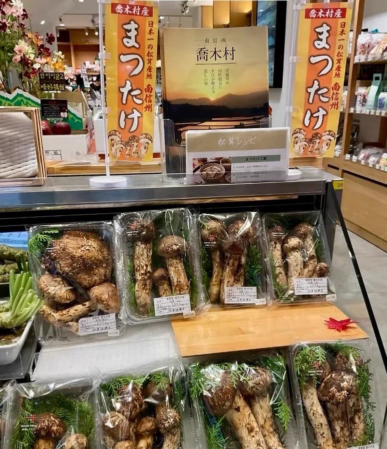 銀座NAGANO (@ginza_nagano) / X