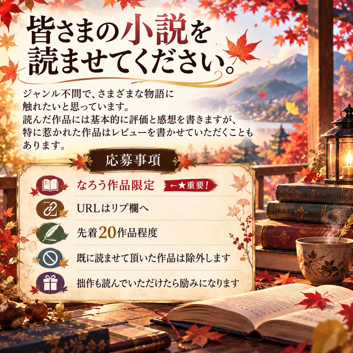 code_tetsuya tweet picture