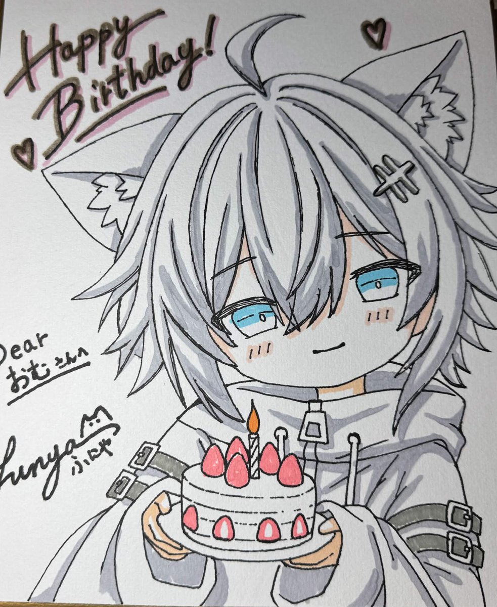 omu_omu999's tweet photo. 今日！誕生日！！いぇぁ！！
ふにゃさんが描いてくれたぜ
かわいすぎる🐈 https://t.co/JDAd2cjWni
