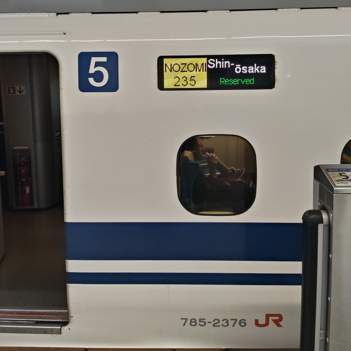 kaboodayon's tweet photo. 今年のBirthday休暇も前日に
思いつきふらっと新幹線🚅
10万予算→名古屋経由で
三重県伊勢志摩2泊大阪1泊
のはずが台風接近で2泊で完
78000円で作った新しめの
老眼鏡無くして泣いた https://t.co/tJIOpcybic