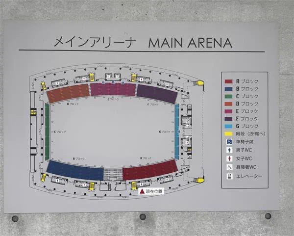 仙台89ERS on X: 