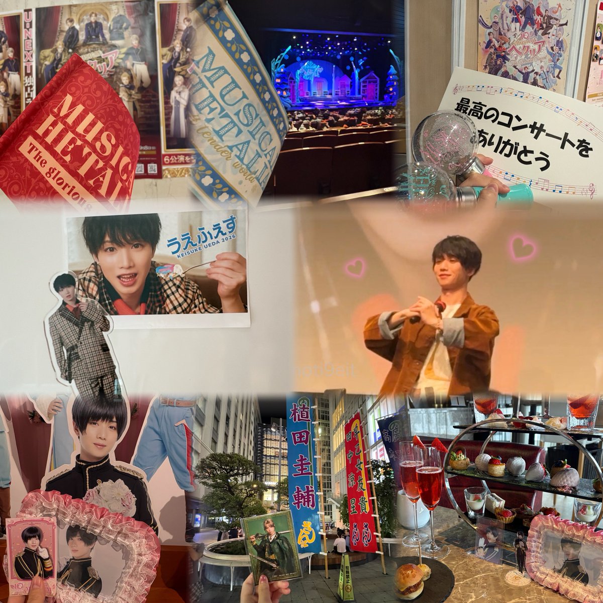 moti9eit's tweet photo. 公演が近いのでお友達探し⁎⁺˳✧༚

♡orRTでお迎えに行きます！

ﾘﾄﾘﾝ🙇‍♀️🔗https://t.co/0esdpv2BbY

#舞台俳優好きさんと繋がりたい
#舞台俳優好きな人と繋がりたい
#ヘタミュ好きさんと繋がりたい https://t.co/0FkLXlaiXE