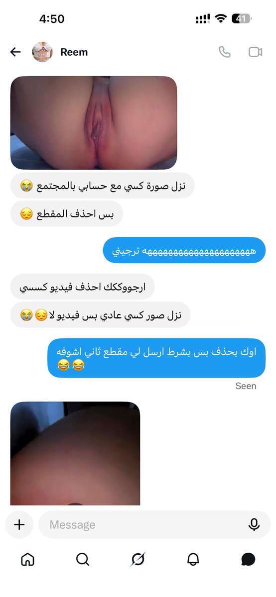 sa1115if's tweet photo. اضحكوا معاي على هالقحبة الغبية😂😂💦💦💦
@Reem_68rr https://t.co/EwjhyK1iQV