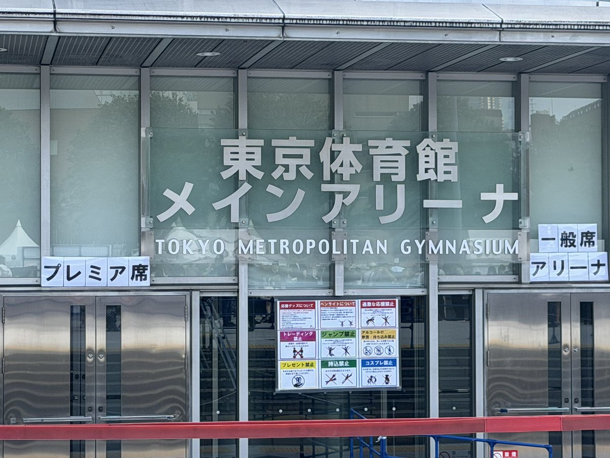 _____yu_vi's tweet photo. ヒロインズ体育祭以来
5ヶ月ぶり https://t.co/Yj9KUeGp7k