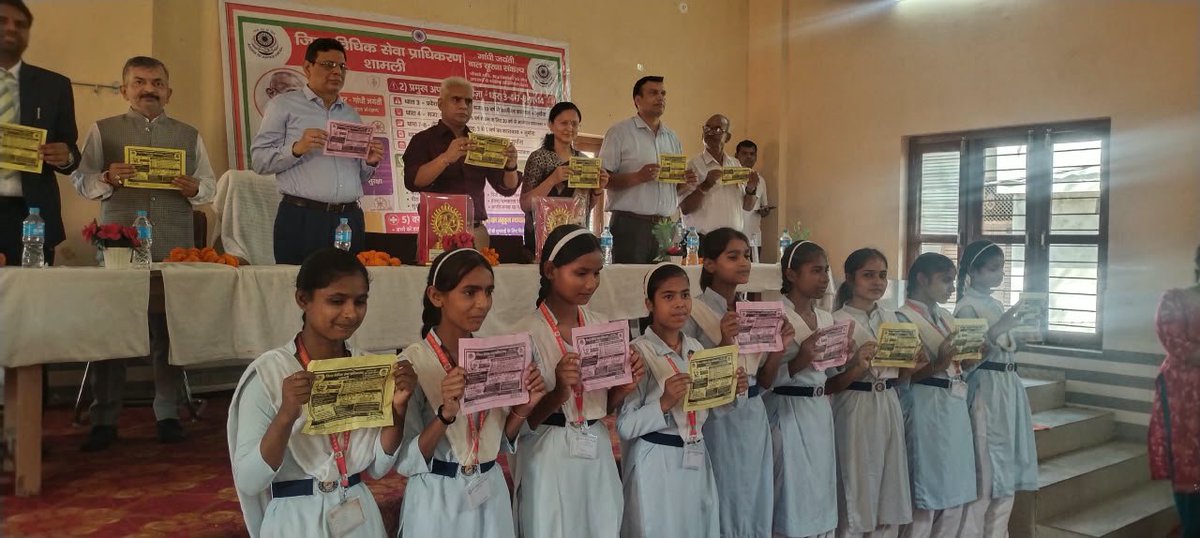 DiosShamliDios's tweet photo. Awareness program regarding POCSO in DAV unn headed by honorable District Judge sir,  Additional district judgesir and CJM shamli sir https://t.co/leFyyPVH9i