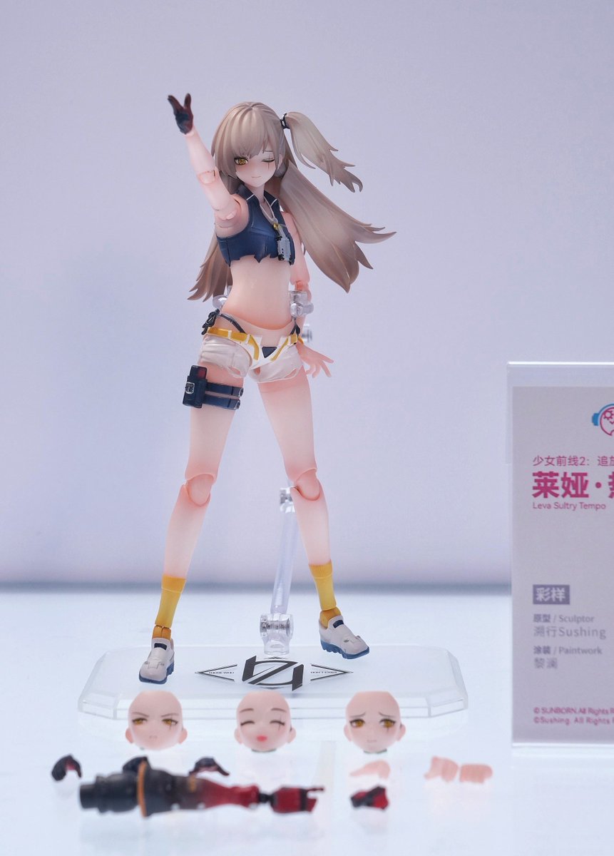 NoGoodFigures's tweet photo. GFL2 enjoyers? ✨️
Leva Sultry Tempo, Dushevnaya Tomorrow's Savior 1/12 action figures from Girls' Frontline 2 by SUSHING 🔥
And Brown Dust 2 Celebrity Bunny Loen 👀
#sushing #gfl2exilium #girlsfrontline #actionfigures #actionfigure https://t.co/rmUM4nh2ar