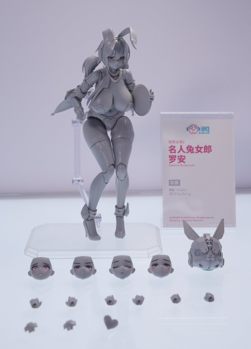 NoGoodFigures's tweet photo. GFL2 enjoyers? ✨️
Leva Sultry Tempo, Dushevnaya Tomorrow's Savior 1/12 action figures from Girls' Frontline 2 by SUSHING 🔥
And Brown Dust 2 Celebrity Bunny Loen 👀
#sushing #gfl2exilium #girlsfrontline #actionfigures #actionfigure https://t.co/rmUM4nh2ar