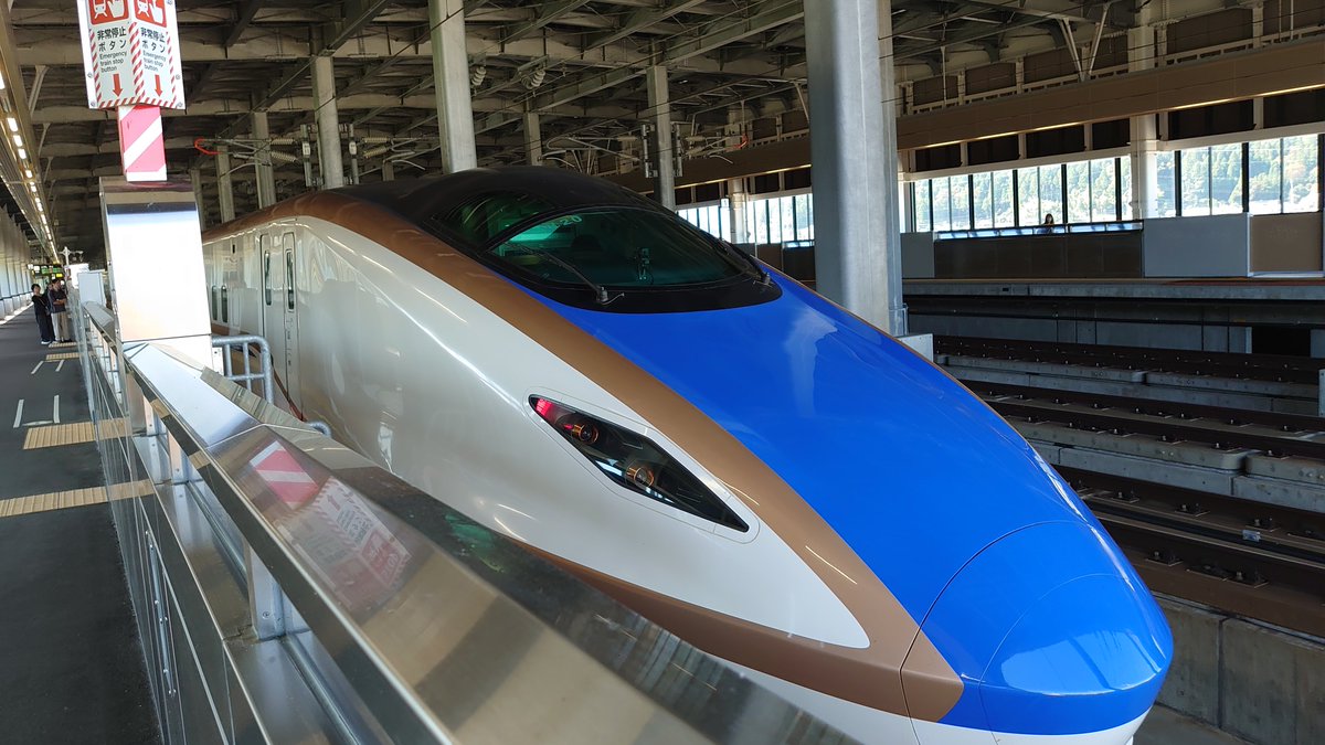 tsyr225's tweet photo. ﾔｯﾊﾟｼﾝｶﾝｾﾝﾀﾞｯﾀﾝｼﾞｬﾅｲｯｽｶﾈｰ https://t.co/ufQeVGlDNO