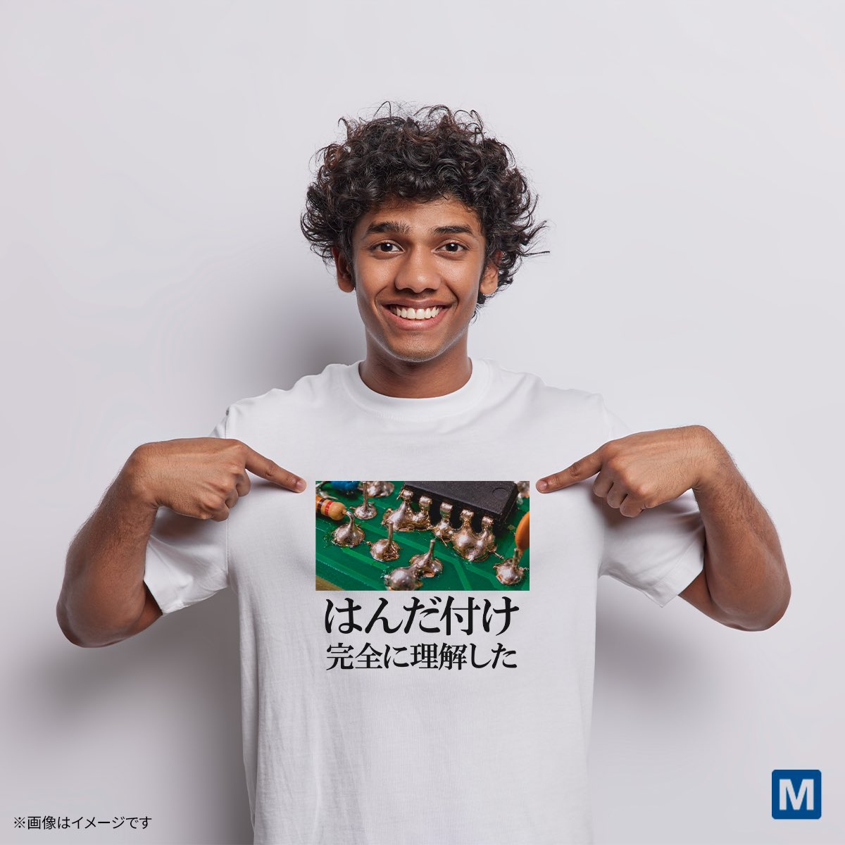 MouserElecJapan's tweet photo. 私「これ作りましょうよ😃」
上司「却下です」 https://t.co/VJ78q04tJa