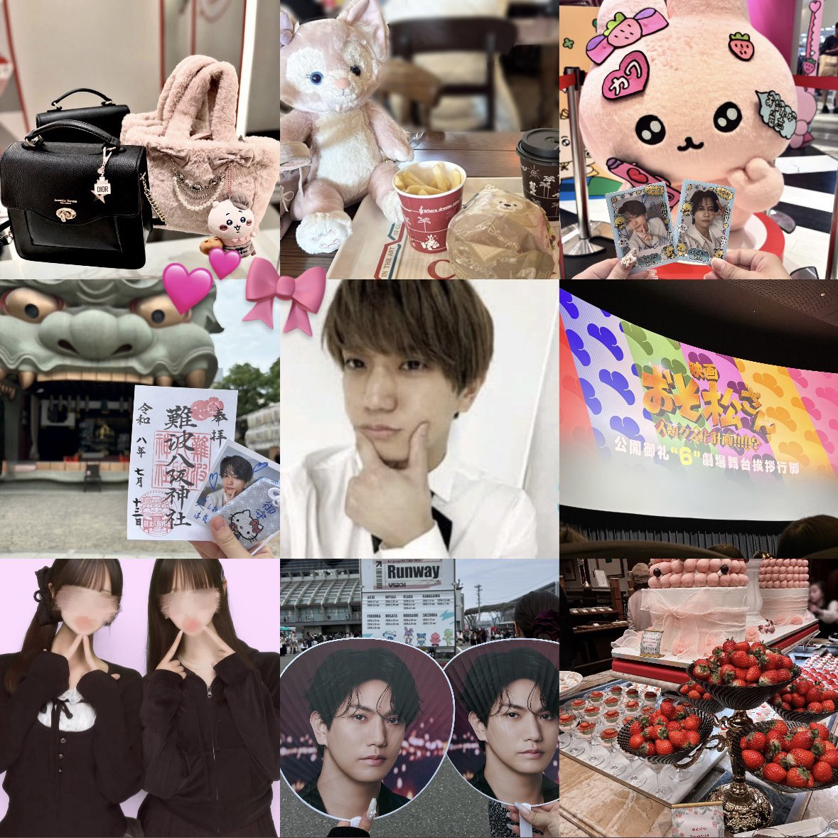 ysnllm's tweet photo. 💕🐰正門良規くん🎀詳細alt↓
次ツ、カミガタで会えるお友達探しています🔍🩷
#ジャニオタさんと繋がりたい #わーージャニオタさんと繋がりたい #ジャニオタ #正門良規 #Aぇ担 #関西担と繋がりたい https://t.co/EfkNaO6QCK