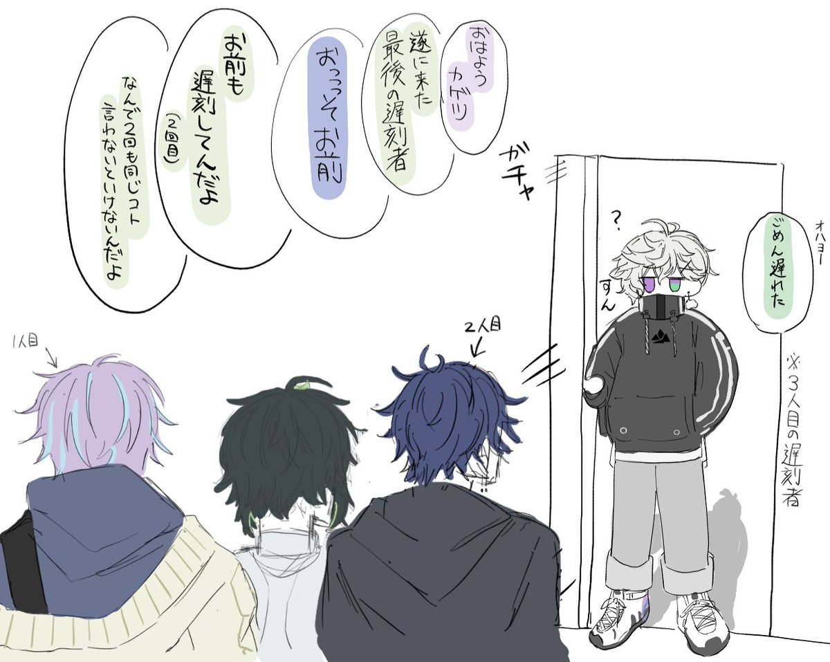 h1eki111's tweet photo. rkgk
よしお前らそこに座れ https://t.co/mhoh2Z04pB