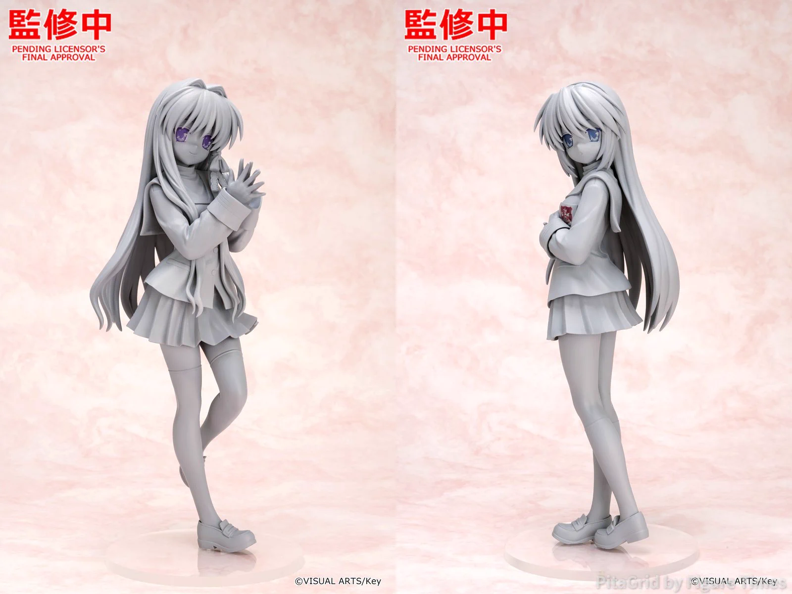 フィギュアタイムズ on X: 