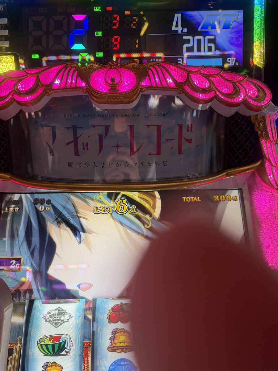 ExiaFlan's tweet photo. しかもニグレてる https://t.co/O6YpwoIGz4