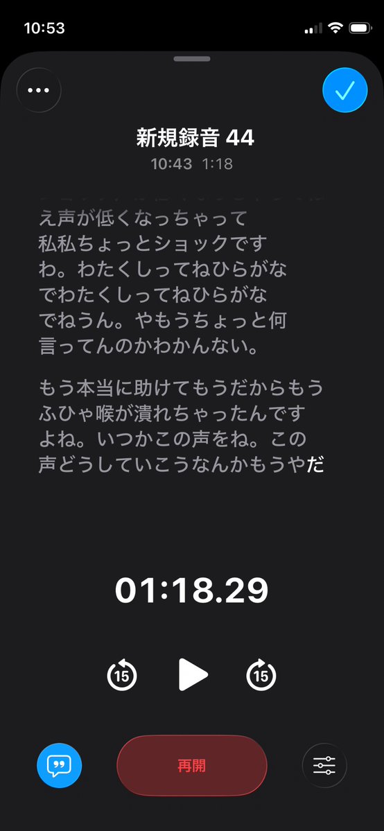 inuitsg's tweet photo. https://t.co/e7GW6RnePz
