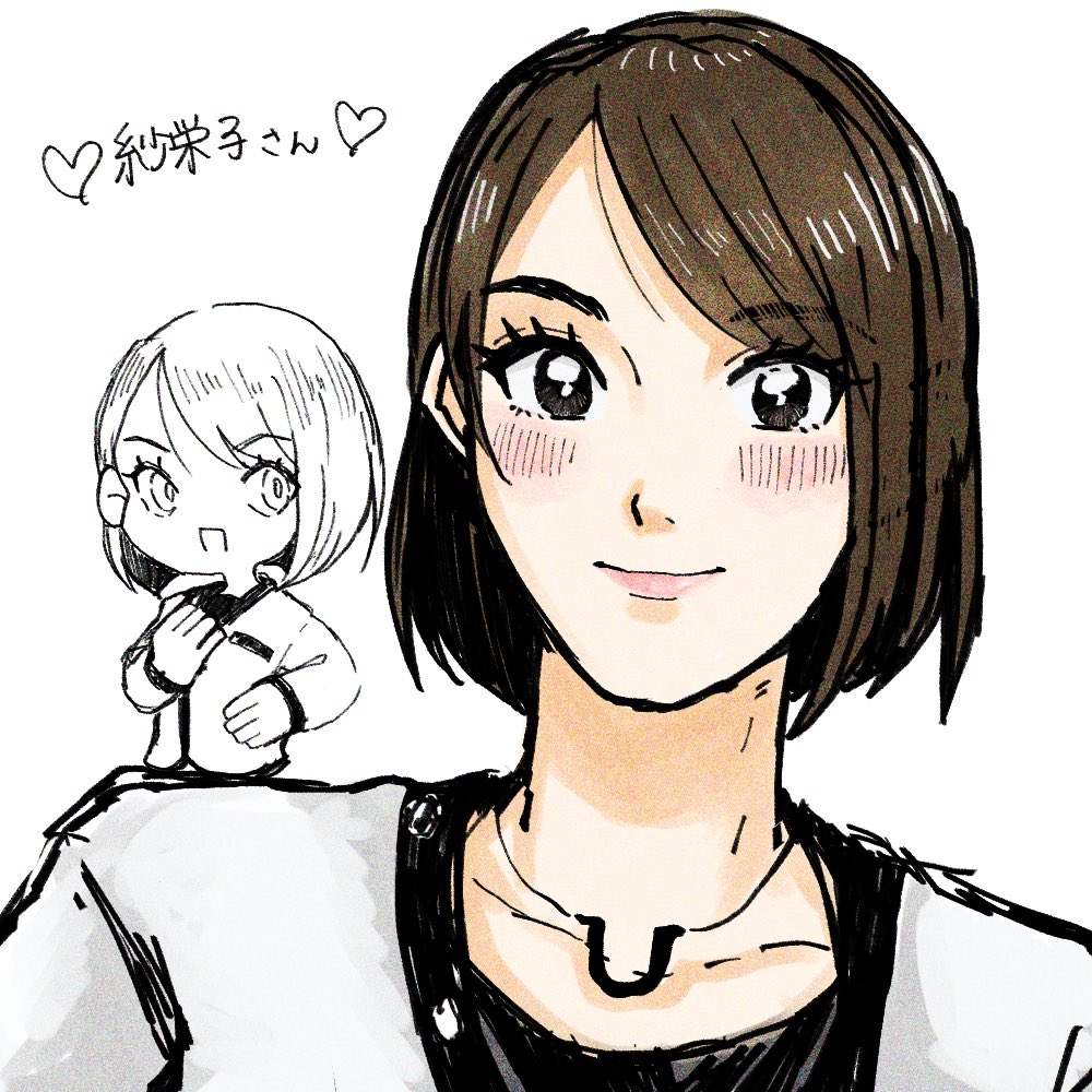 cottonton1026's tweet photo. サッちゃん！ https://t.co/l4WGagqJMd
