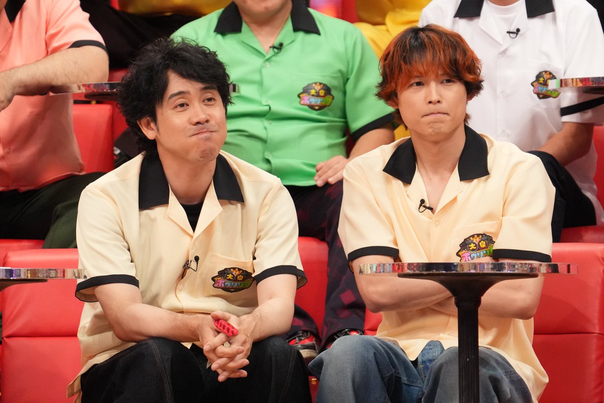 oricon's tweet photo. 📺『スター激突！大泉ボウリング』
⠀
大泉洋、総勢26人13ペアのボウリング大会主宰✨
ペアはSixTONES・松村北斗
⠀
🔻出演者一覧
https://t.co/b9drhNFZ3h https://t.co/ecDANXYgh9