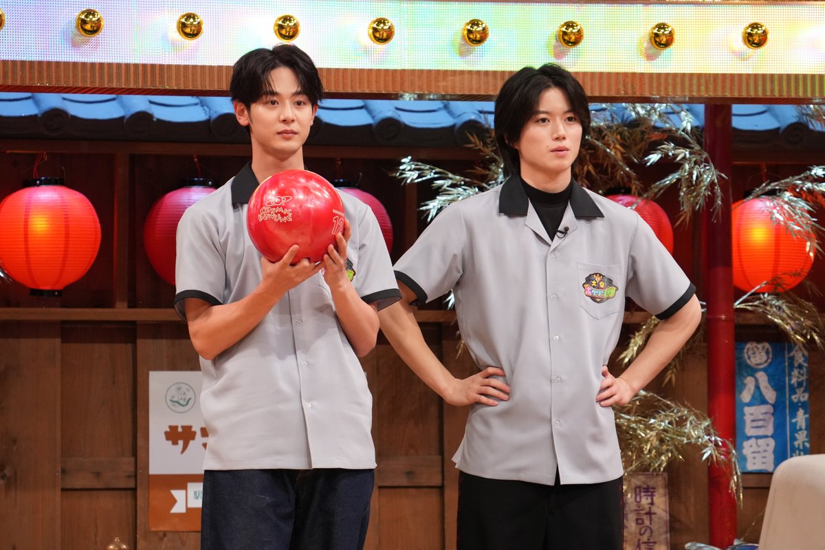 oricon's tweet photo. 📺『スター激突！大泉ボウリング』
⠀
大泉洋、総勢26人13ペアのボウリング大会主宰✨
ペアはSixTONES・松村北斗
⠀
🔻出演者一覧
https://t.co/b9drhNFZ3h https://t.co/ecDANXYgh9