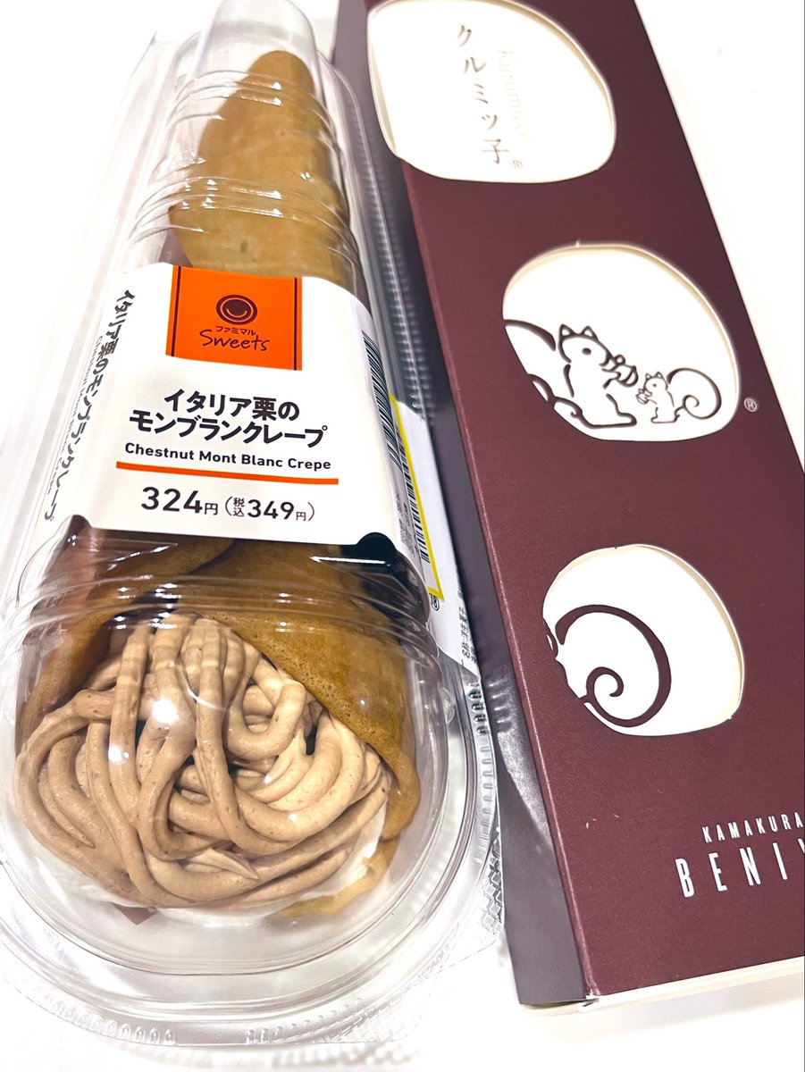 Matan0918727's tweet photo. モンブランクレープ美味しかった♡
念願の初クルミッ子(≧∇≦)
お土産で貰いました😊
意外と小さいのね(*´艸`)
でも美味しかった〜😋 https://t.co/wFW8474Bfw