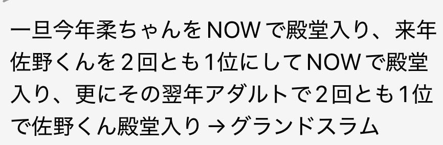 m7kun32's tweet photo. 国宝級イケメンの思想これ https://t.co/3xsZVbu7UE