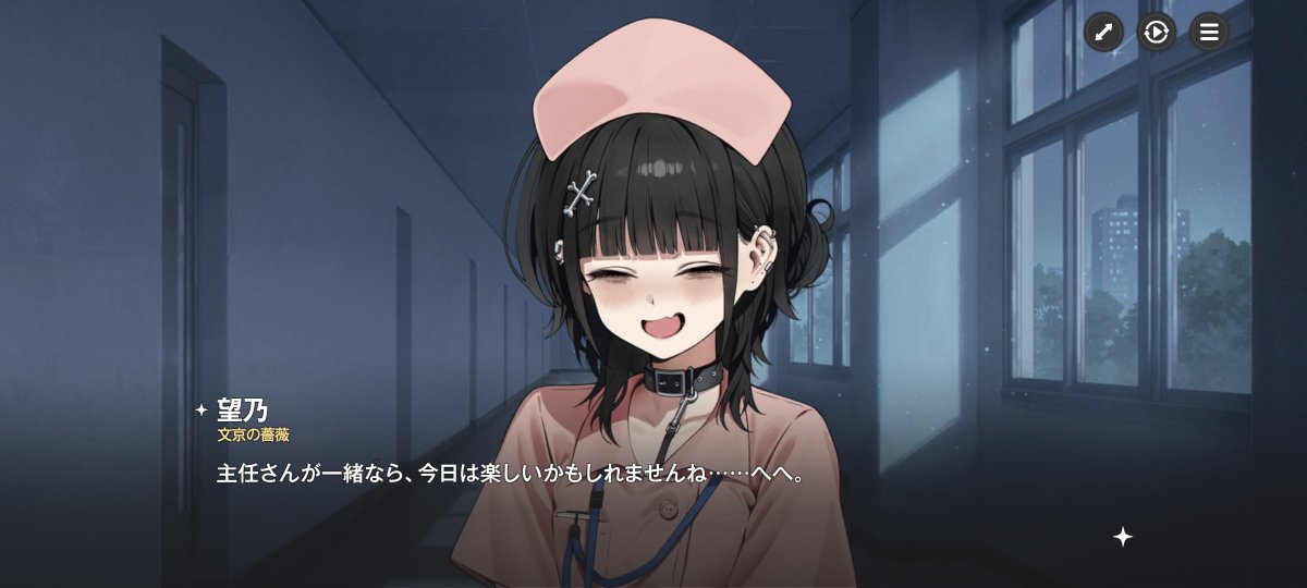 oekaki_omotikun's tweet photo. 灰原望乃。マゾの表情差分しか出てこなくてマジで凄い。誇り高き文京の薔薇メンバーだ https://t.co/5NChdh5cfN