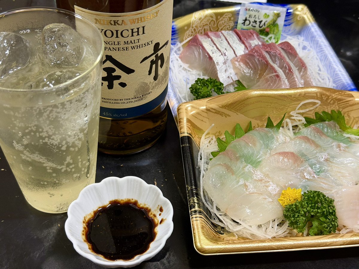 B_Archive0224's tweet photo. 昨日会社行ったら後輩が買ってくれてた余市 https://t.co/cRlqSmMMB0
