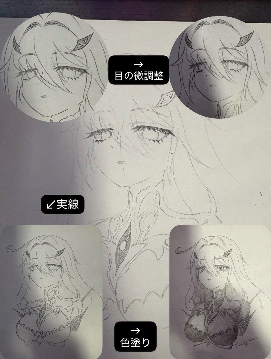 waiting_Ronova's tweet photo. こんな感じで、いろんな画像を参考にさせて頂きながら微調整を加えつつ描きました https://t.co/uqA0xLMa0C