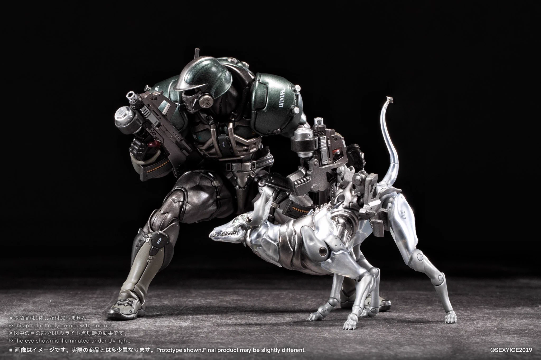 No50 バスターブレイダー ならず者傭兵部隊 Xヘッドキャノン 旧アジア 光物 SexyIce2019_JP【公式】 on X: 